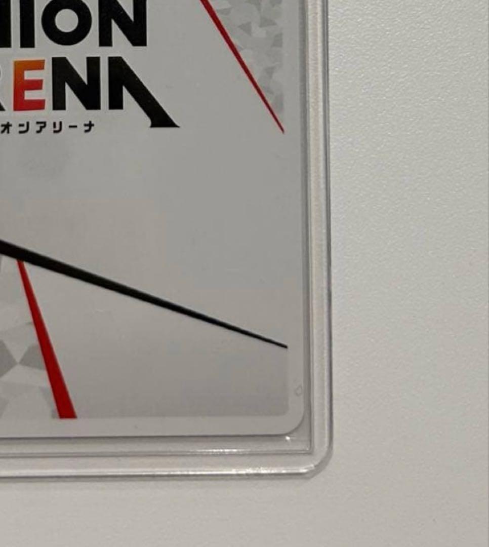 ユニオンアリーナ　TOLOVEる　アクションポイント　AP 古手川唯　美品