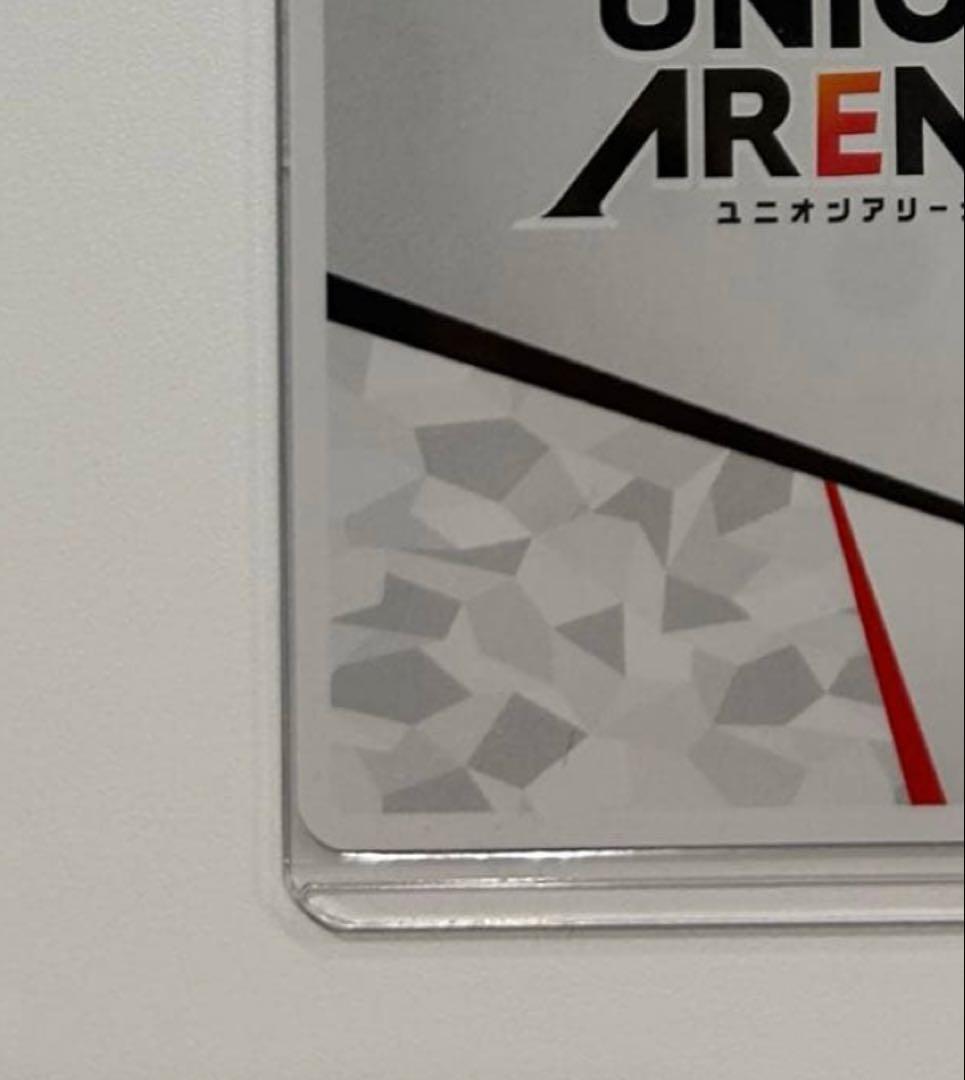 ユニオンアリーナ　TOLOVEる　アクションポイント　AP 古手川唯　美品