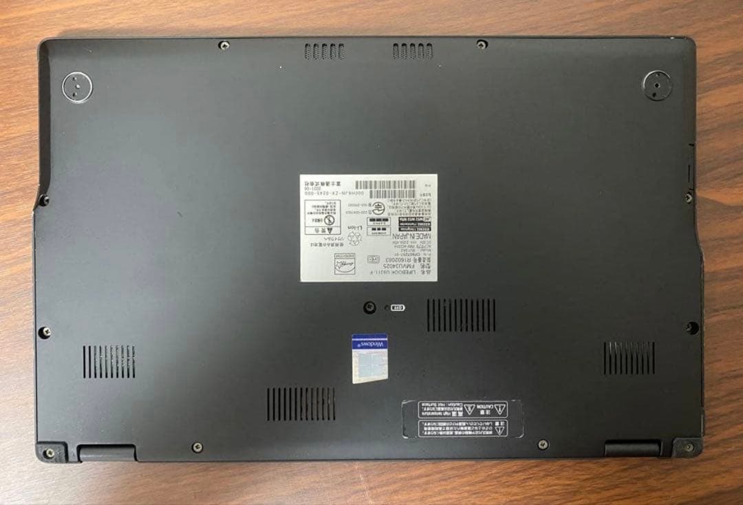 超軽量型 富士通 LIFEBOOK U9311 ノートパソコン　第11世代i5