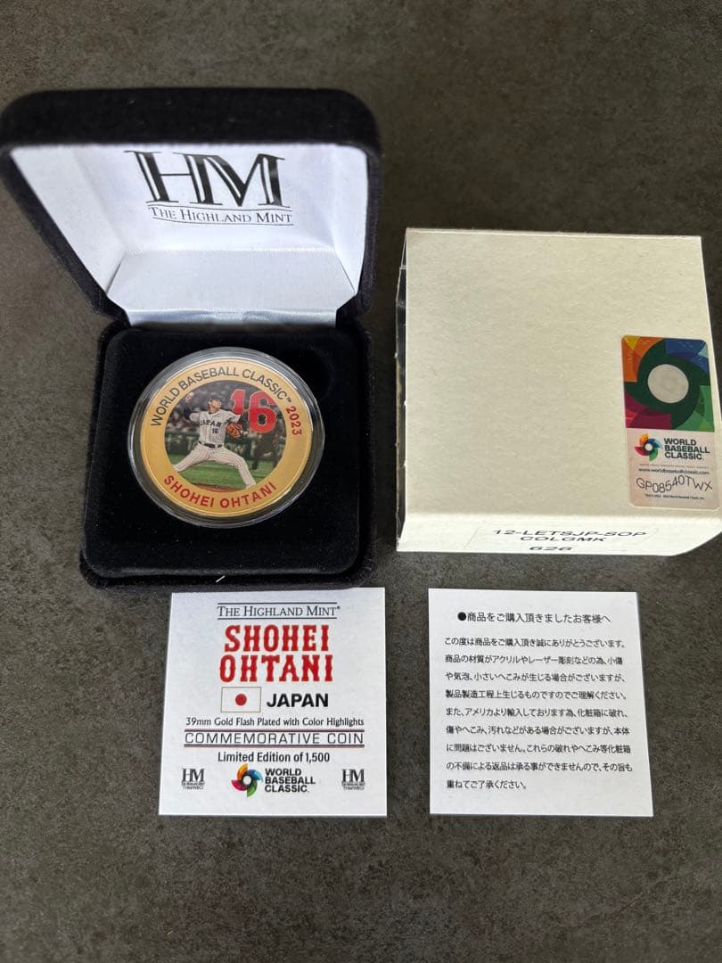 1500個限定　Shohei Ohtani 2023 WBC 