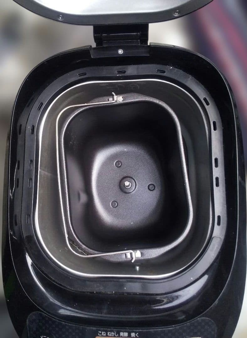 TAKEO WATANABE 動作確認済み用 IBM-020 2月14日