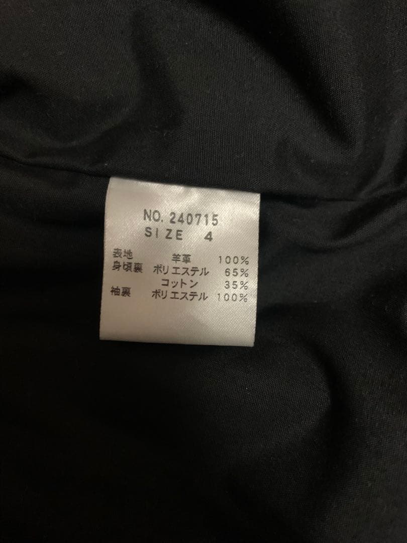 MAGAZINES別注 JACK ROSE シープ レザー ジャケット ブラック