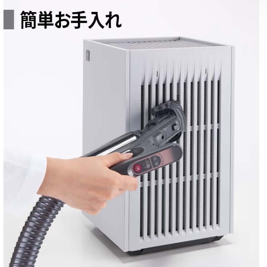 ✨新品未使用✨SHARP 空気清浄機 2025年モデル FU-T40BK-H