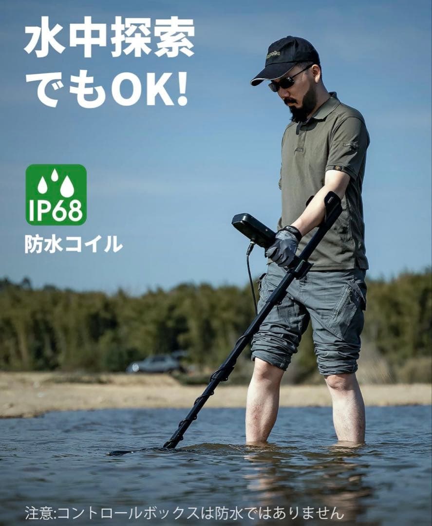 一番星さん専用‼️