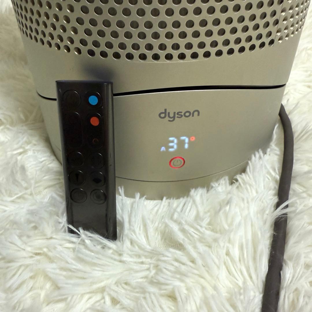 Dyson ダイソン Hot&Cool HP03 空気清浄機 温風　リモコン付