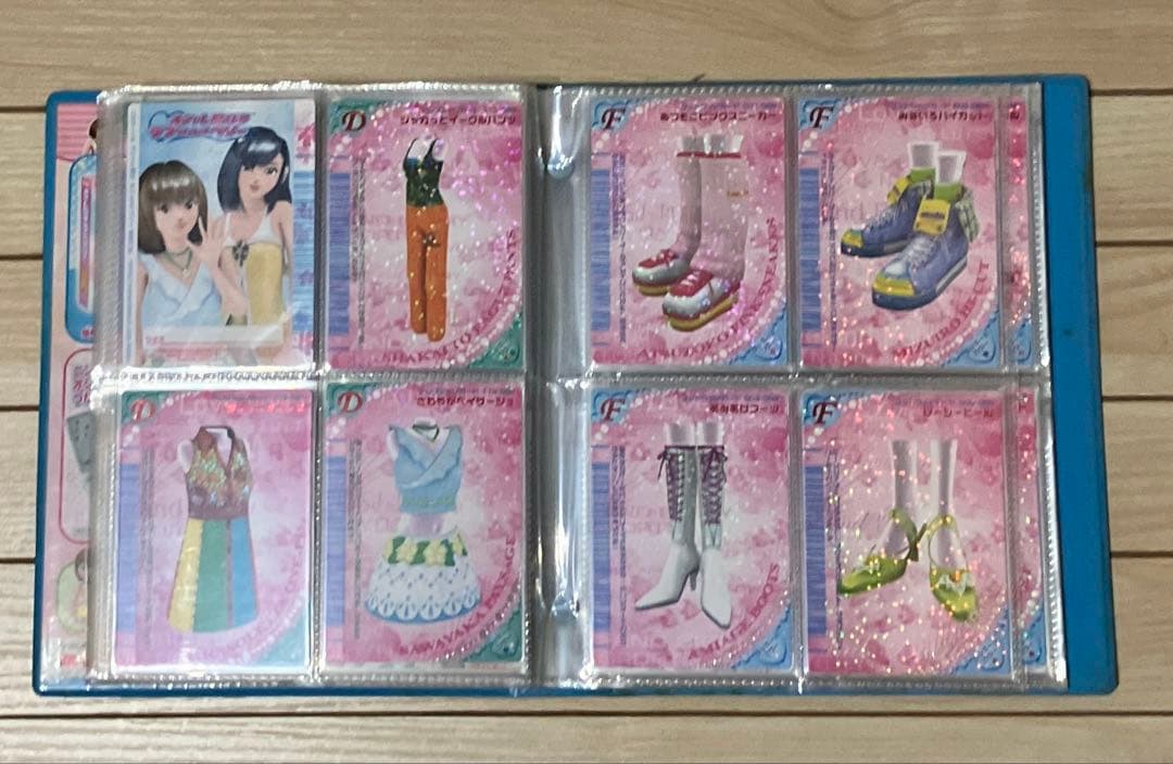 オシャレ魔女ラブandベリー　06Nカード117枚＋雑誌付録カード3枚+一覧表