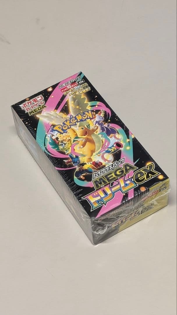 翌日発送シュリンク付ポケモンカードMEGAハイクラスパックドリームex 1BOX