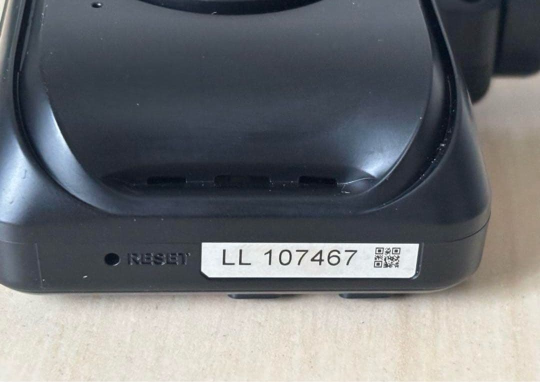 コムテック ZDR 045