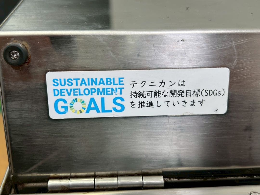 SI368☆美品☆テクニカン☆凍眠ミニ☆電気式液体冷凍機☆TM-01☆瞬間冷凍