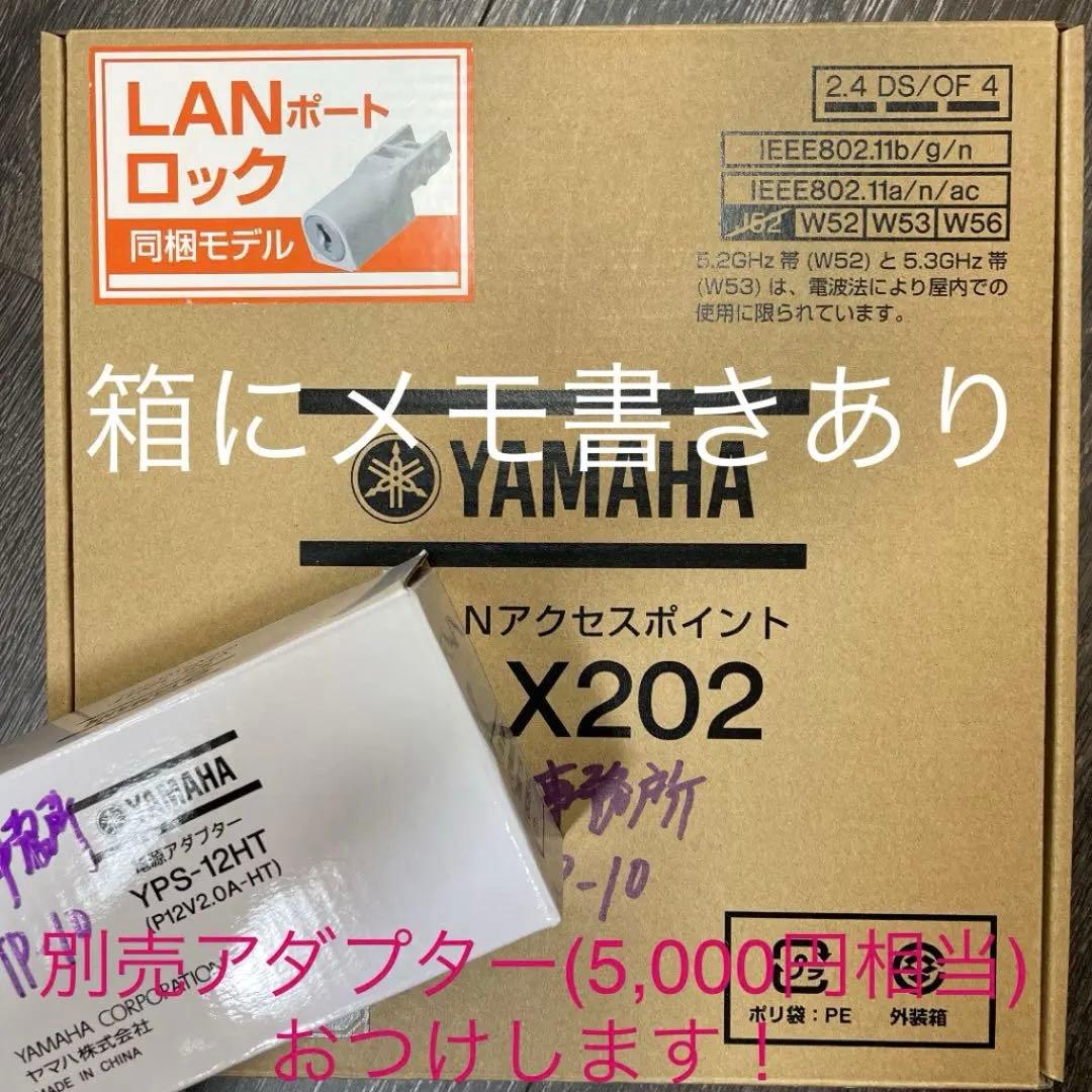 YAMAHA WLX202 ヤマハ