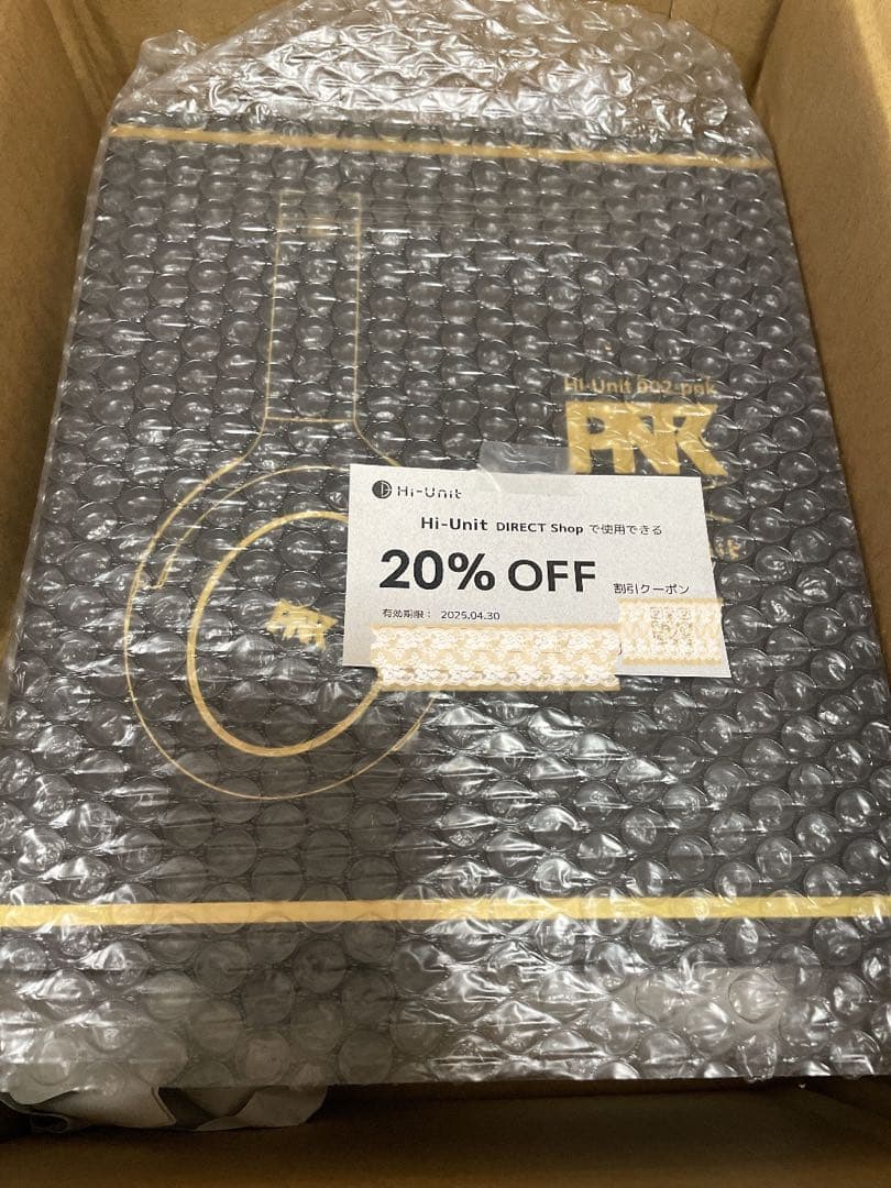 3日まで値下げ Hi-Unit002-pnk ピエール中野モデル ピッドホン2