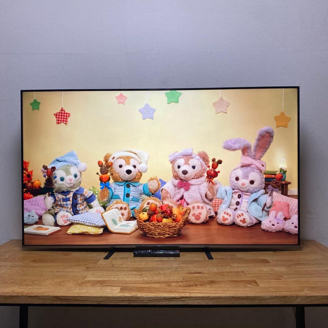 LG 55インチ 4K 液晶テレビ 55UM7500PJA 動画配信アプリ搭載