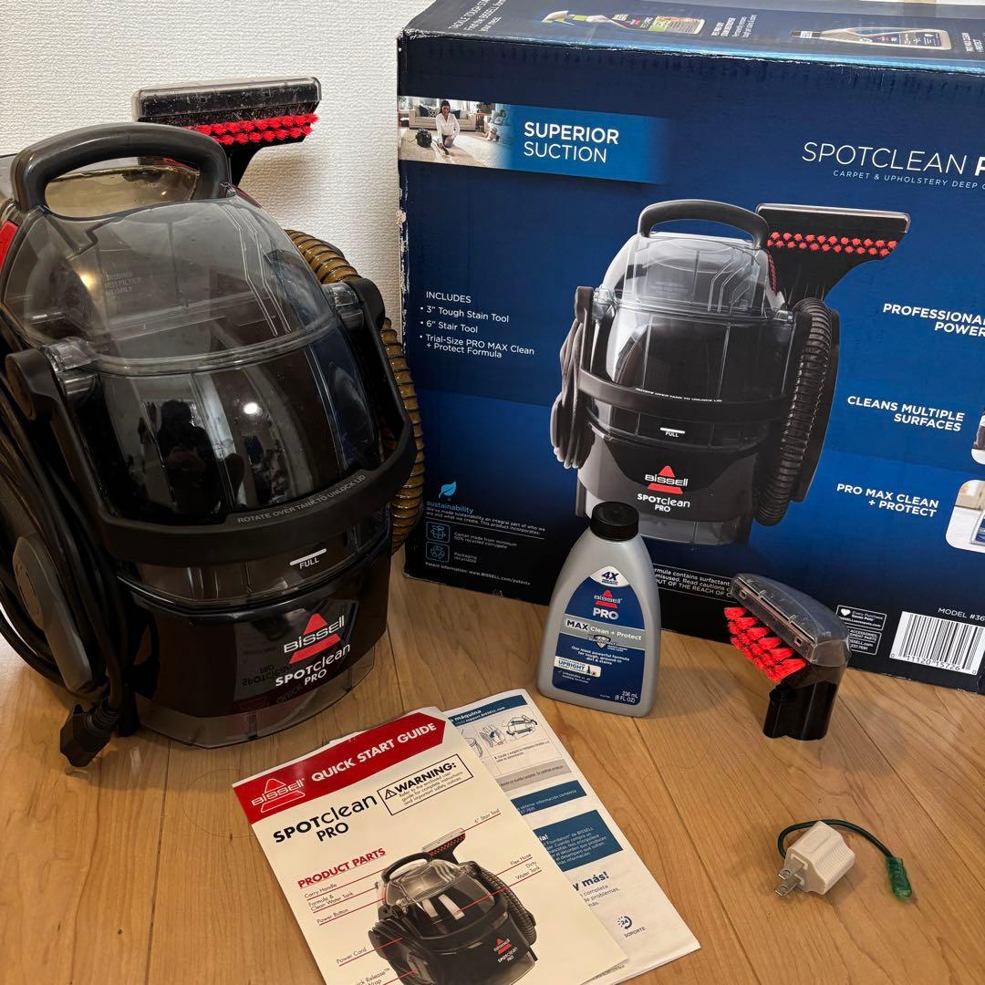 Bissell 3624 リンサークリーナー