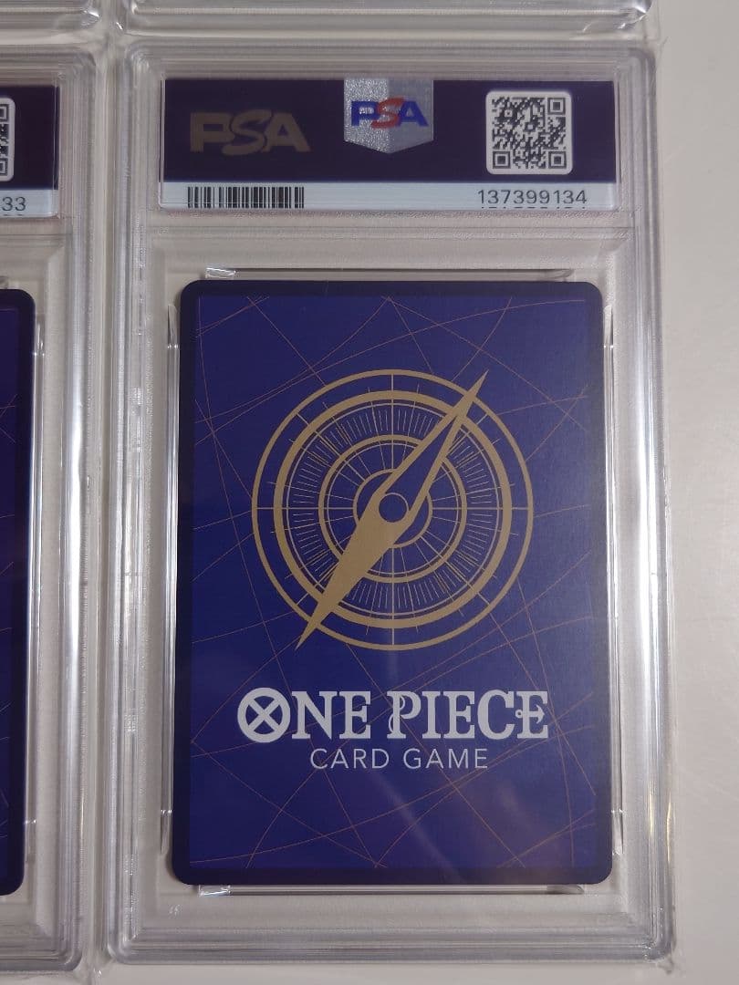 【PSA10 4連番】 受け継がれる意志 手配書 SP