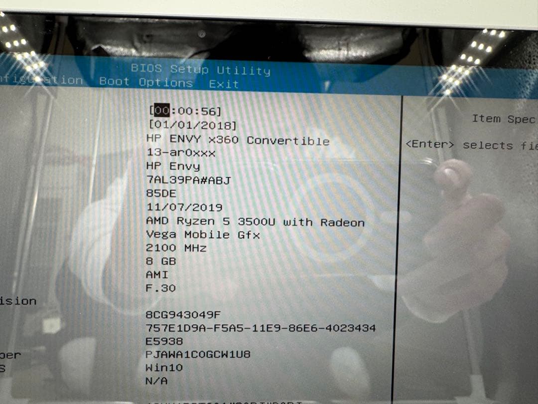 HPノートパソコン★ジャンク★ryzen5-3500U★13-ar0074AU