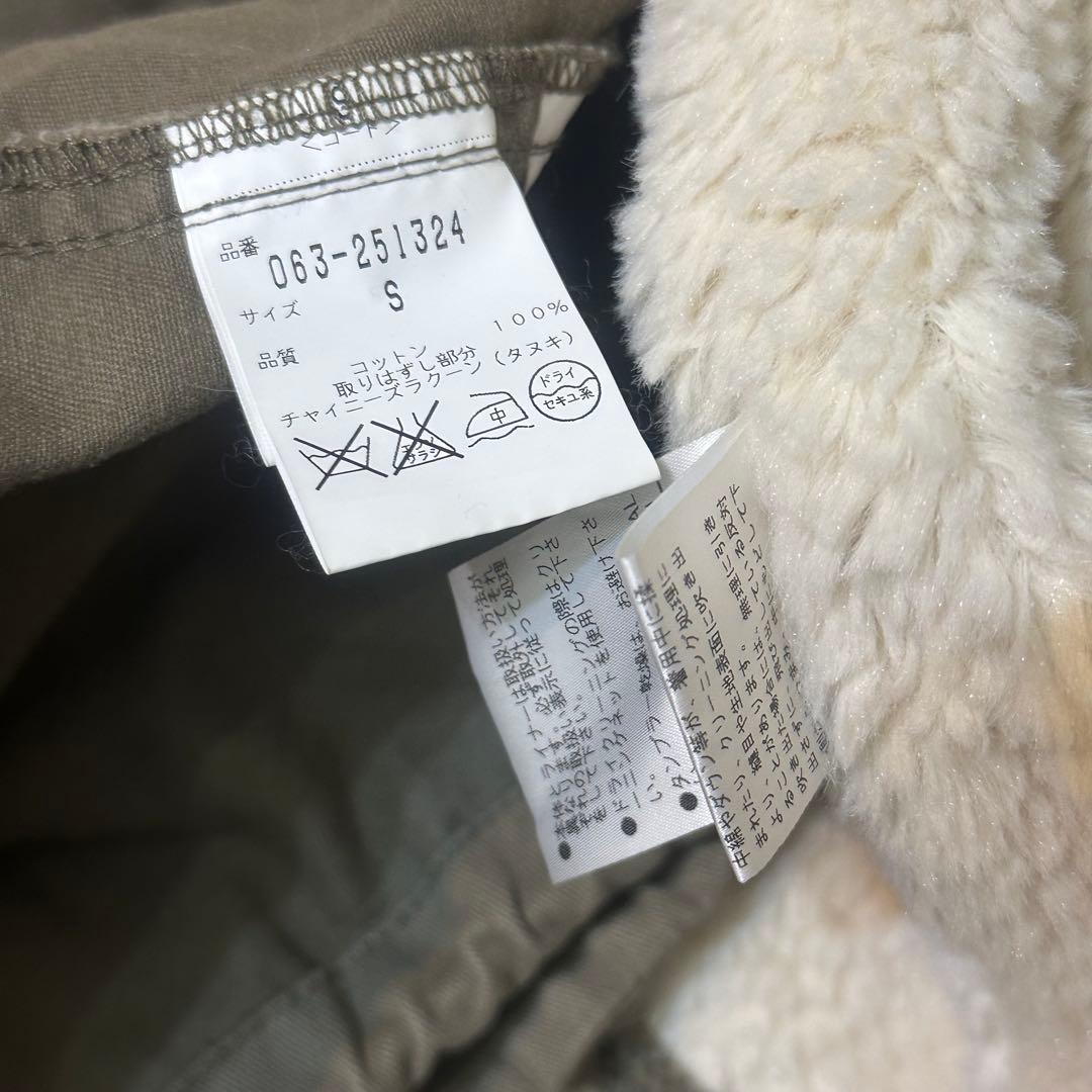 平成ギャル y2k　リアルファー付き　ミニタリーモッズコート　フェアリーグランジ