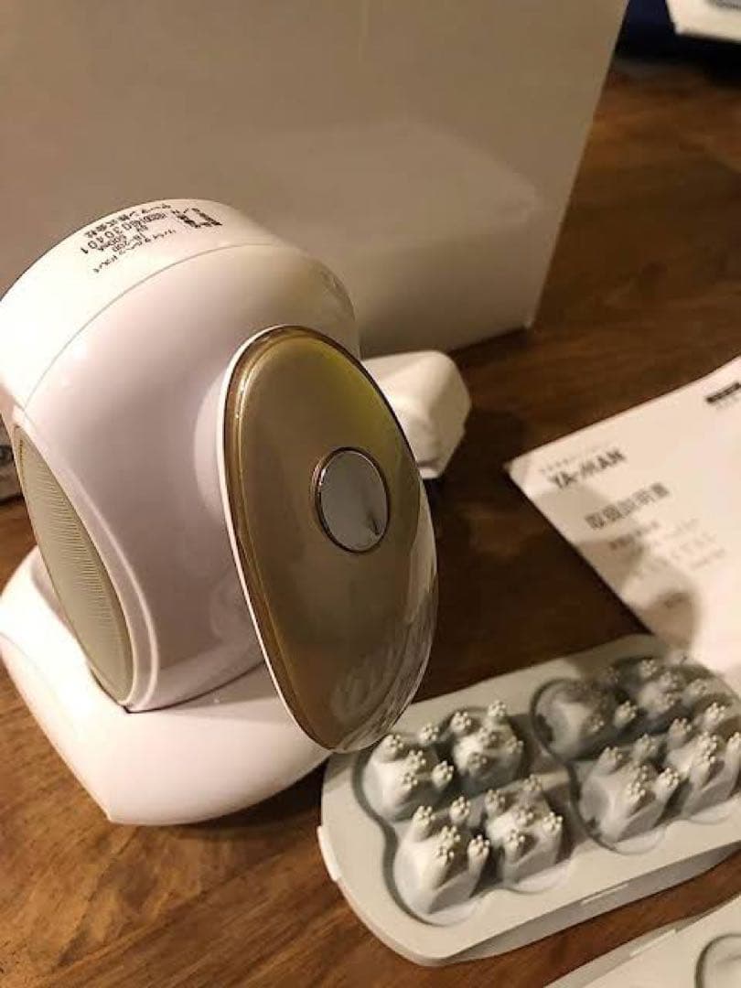 【ヤーマン】REVITAL ベッドスパ