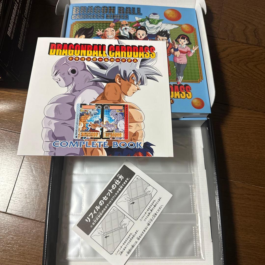 ドラゴンボールカードダス コンプリートボックス4種　31〜38弾