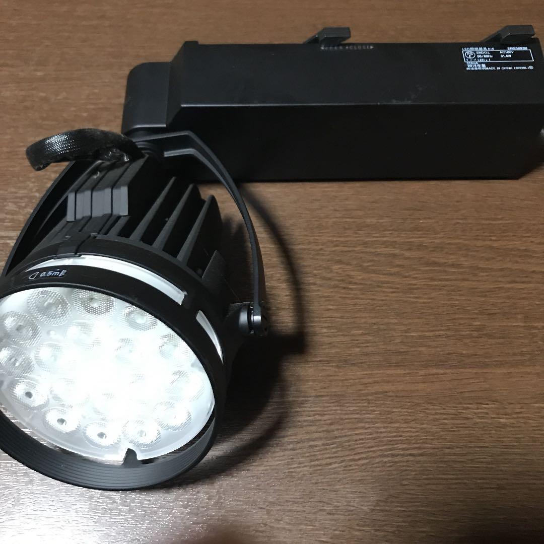 遠藤照明　ERS3893B