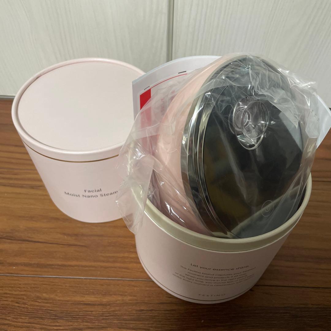 【新品未使用】フェスティノ フェイシャルモイストナノスチーマー ピンク