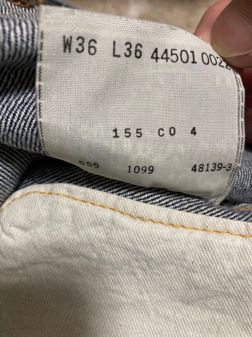 リーバイスバレンシア製s501xx大戦W36