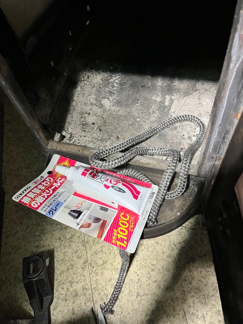 北欧風薪ストーブ、 鋳物薪ストーブ、 前横窓北欧風薪ストーブ、 グリーンライフ薪