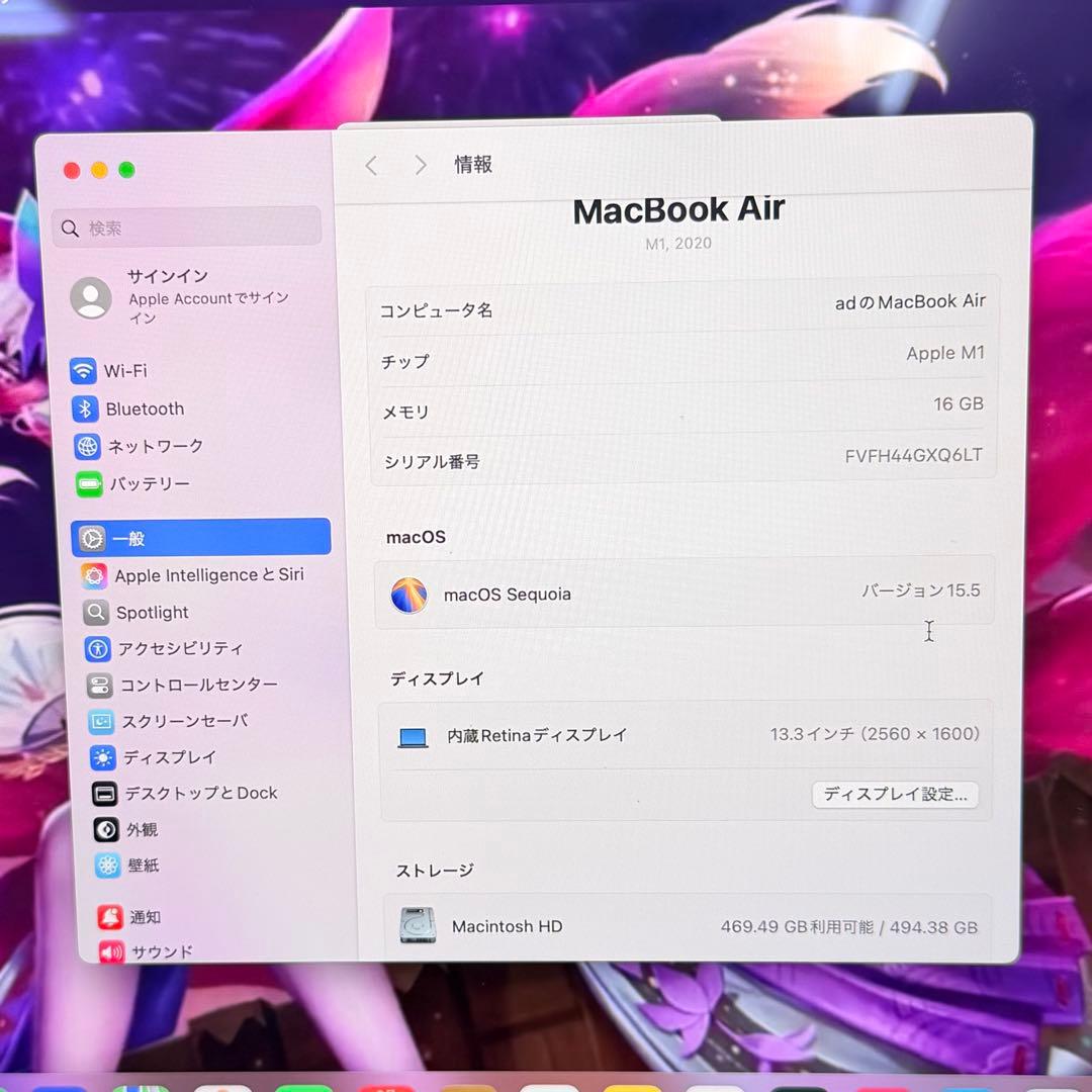 【やまさん】MacBook Air M1 16GB/512GB