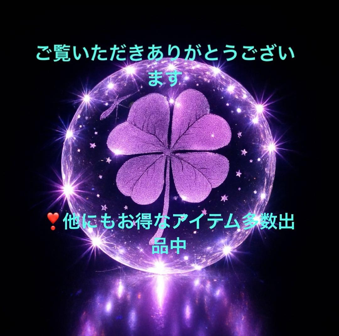 ✅美品⭐️100％ ✨iPhone 13 128GB グリーン✨