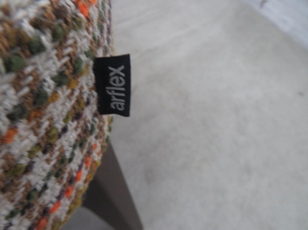 展示品■arflex■71.8万～■GIULIO■ラウンジチェア＆オットマン■