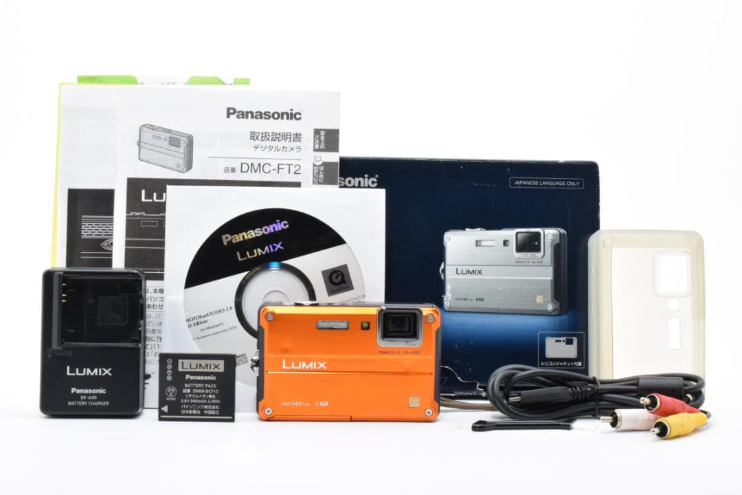 【美品】Panasonic LUMIX DMC-FT2 オレンジ　動作確認済