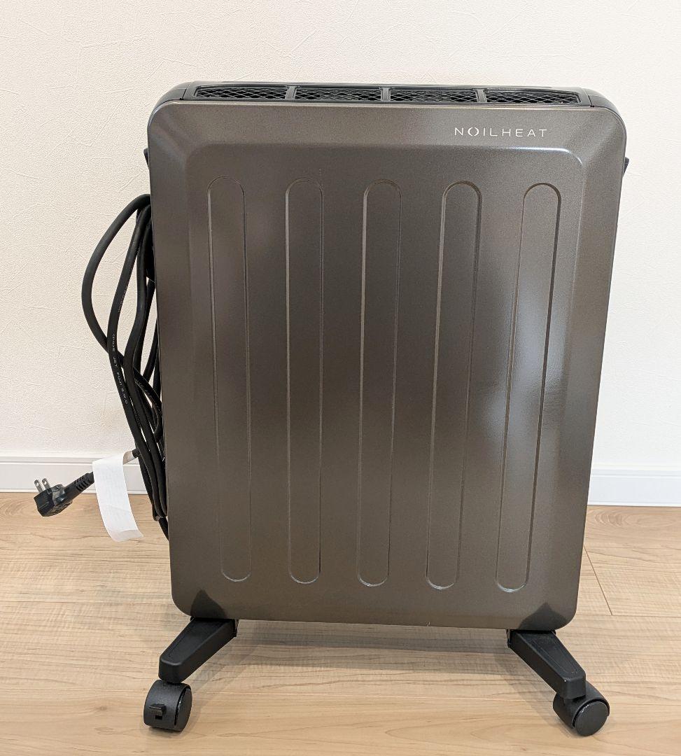 CORONA オイルレスヒーター ノイルヒート 　DHS-1519 リモコン付き