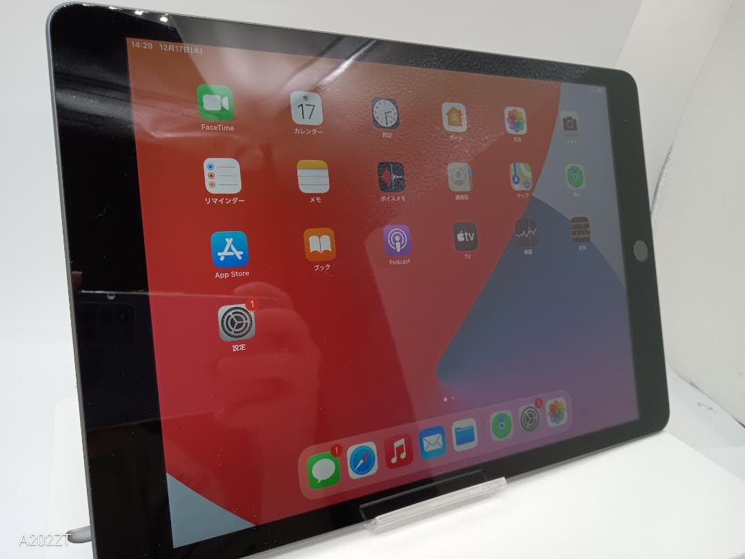 未使用 iPad 第8世代 Wi-Fiモデル 32GB シルバー タブレット