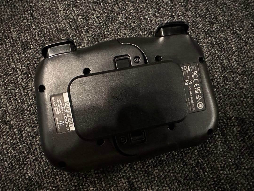 Razer Kishi for iPhone モバイル コントローラー