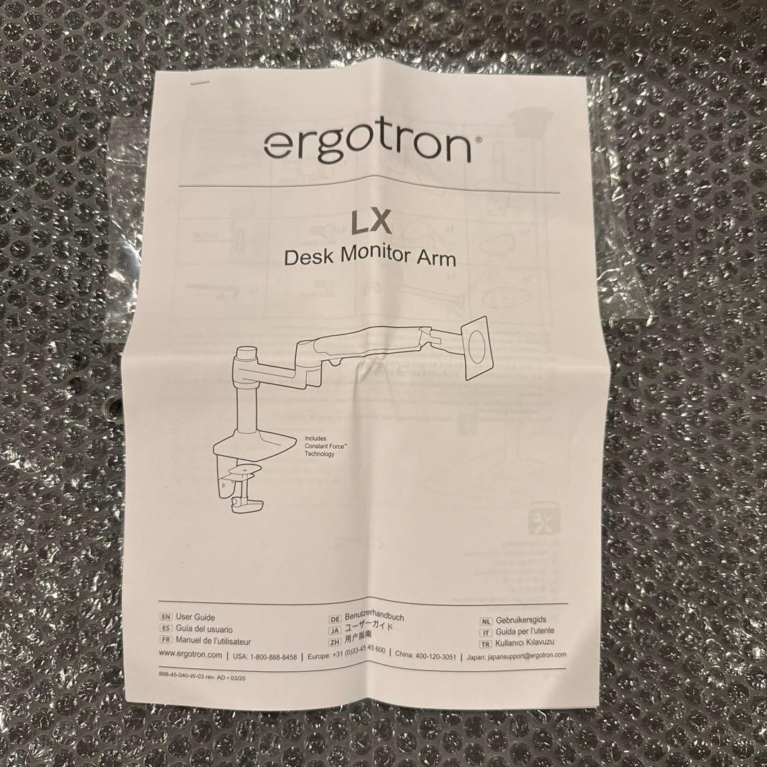 ERGOTRON LX デスク モニターアーム ブラック