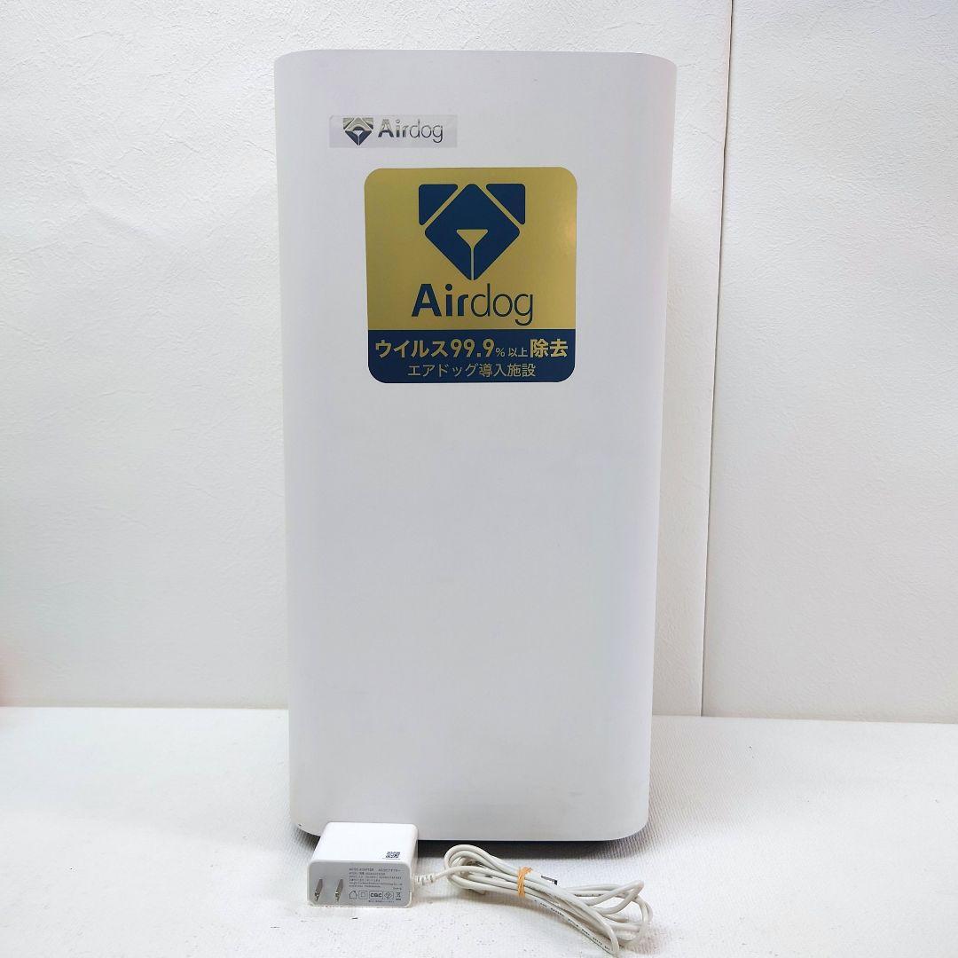 M1215D1 Airdog X3s 空気清浄機 KJ200F-X3 2021年