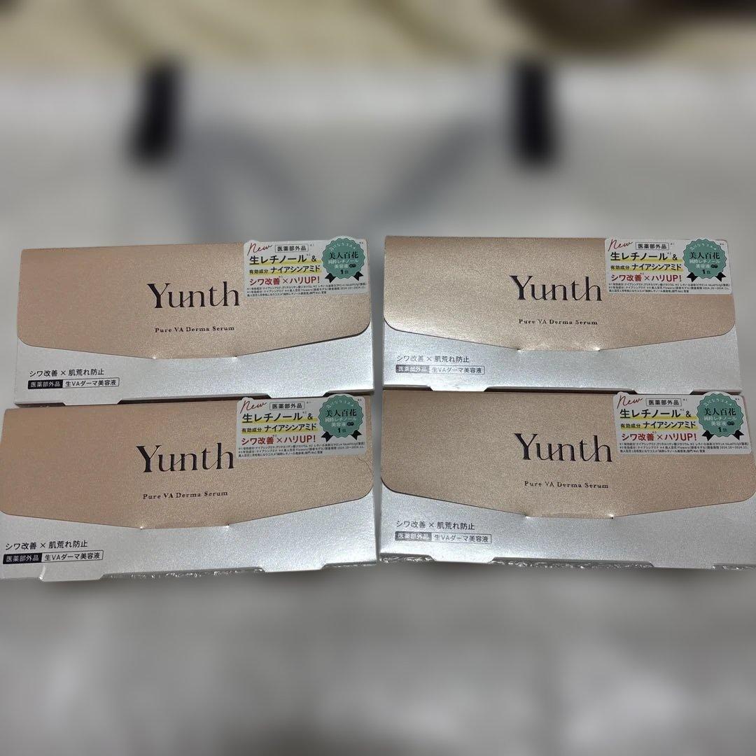 ユンス 美容液 28包×4個セット