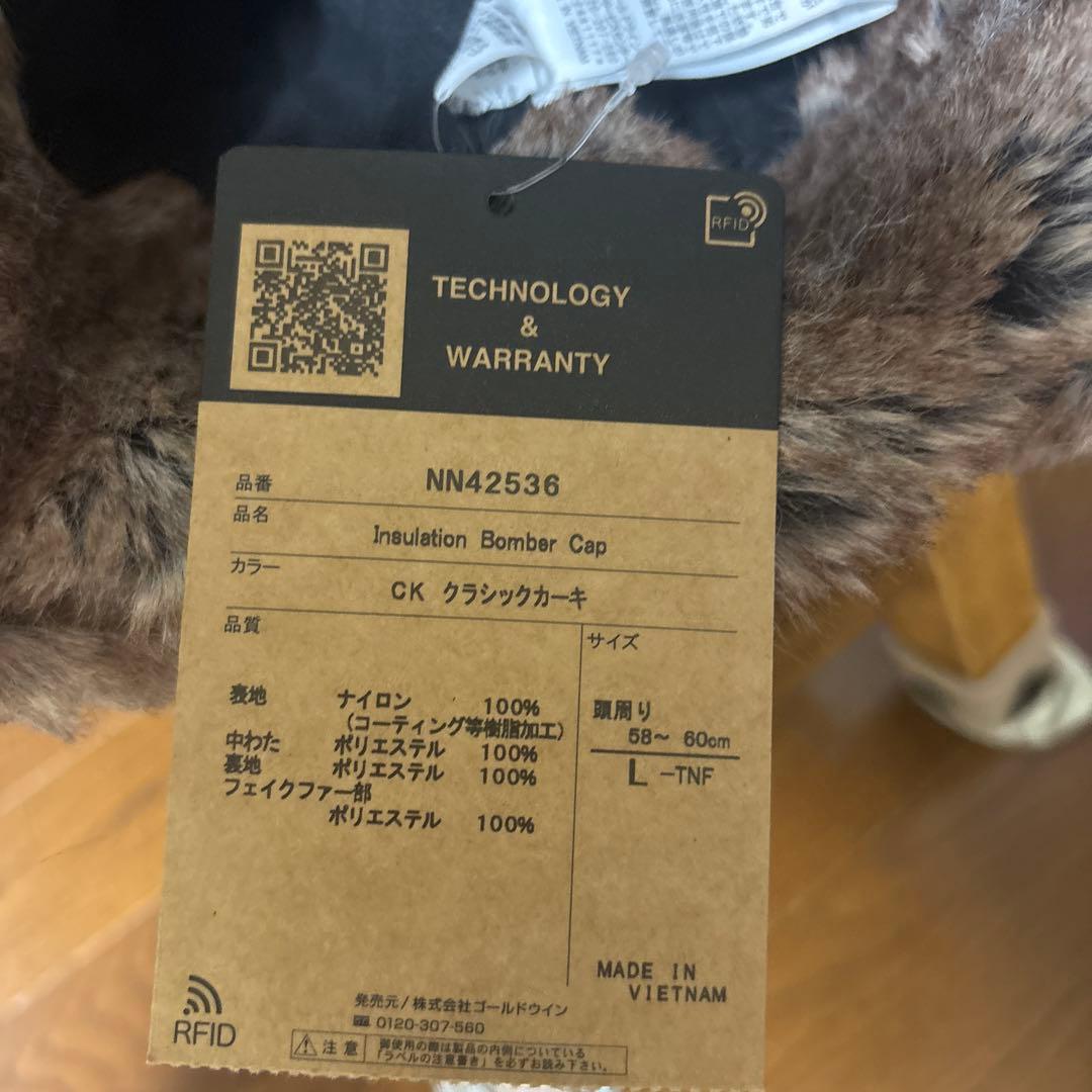 THE NORTH FACE インサレーションボンバーキャップ　カーキ未使用L