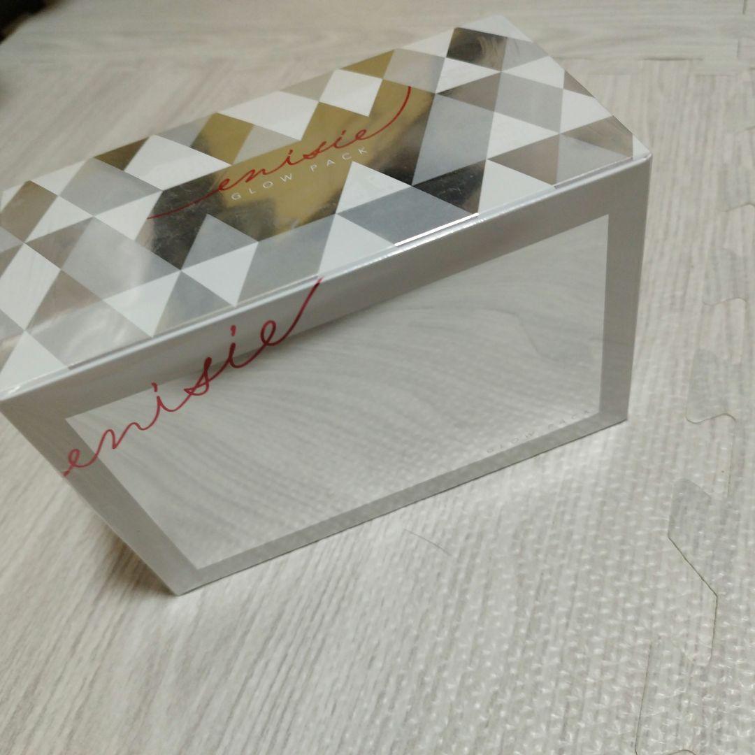 enisie グロウパック