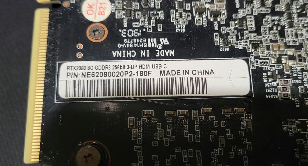 GeForce RTX2080 8G GDDR6 256bitビデオカードグラボ