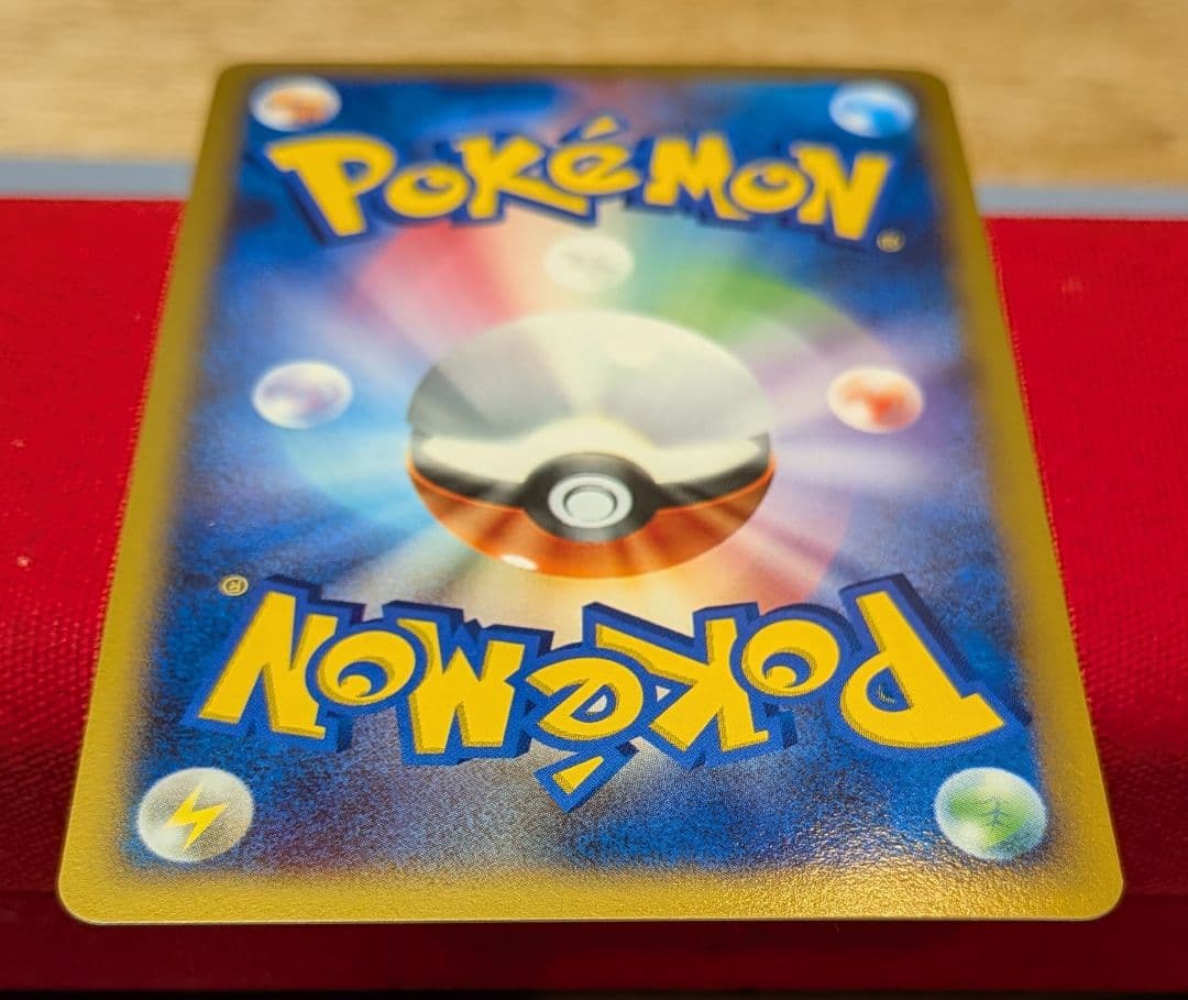 s*s様 グレイシアLvX ☆ DP4 1ED グレイシア ★ DP4 うずまき