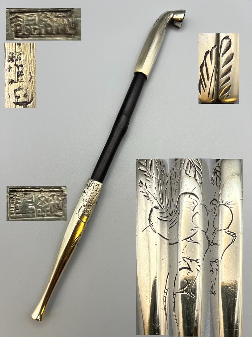 純銀　村田　六角煙管　キセル　かぶ食２匹鼠図　銀細工　アンティーク　重量約45g