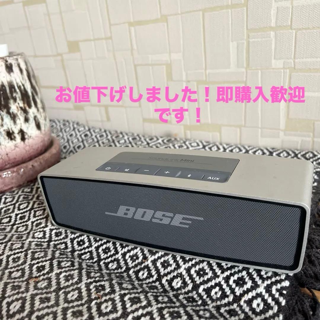 BOSE SoundLink mini 付属品完備 箱付