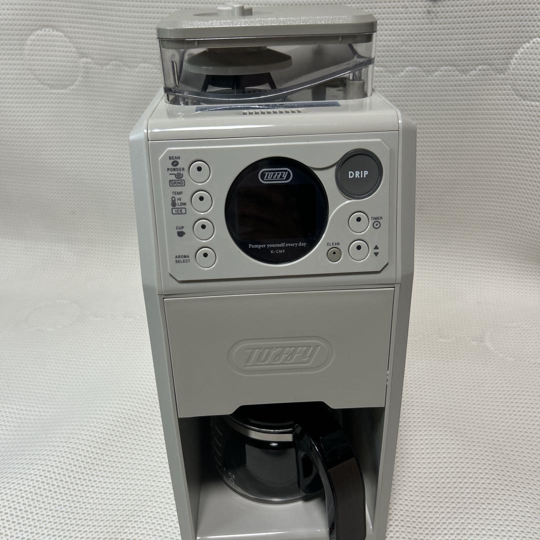 早い者勝ち❗️Toffy 全自動ミル付カスタムドリップコーヒーメーカー K-CM9