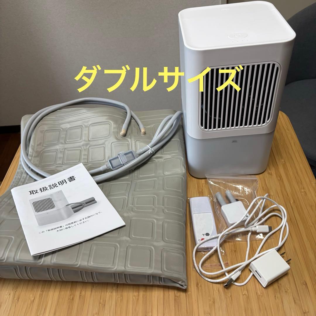 水冷マット　ひんやりマット　冷風扇　水冷クーラー　ダブル