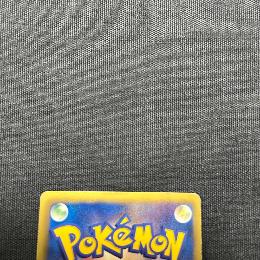 サーナイト UR BW4 ダークラッシュ 074/069