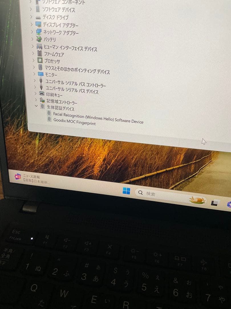 Lenovo ThinkPad T14s Gen3 12世代i5-1235U