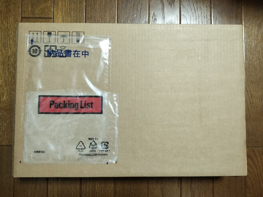 IdealPad Slim3 Gen10 &イヤホンE310 &テンキーボード