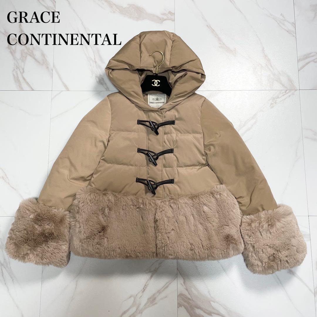 2点おまとめ グレースコンチネンタル ダッフルショートダウンジャケット