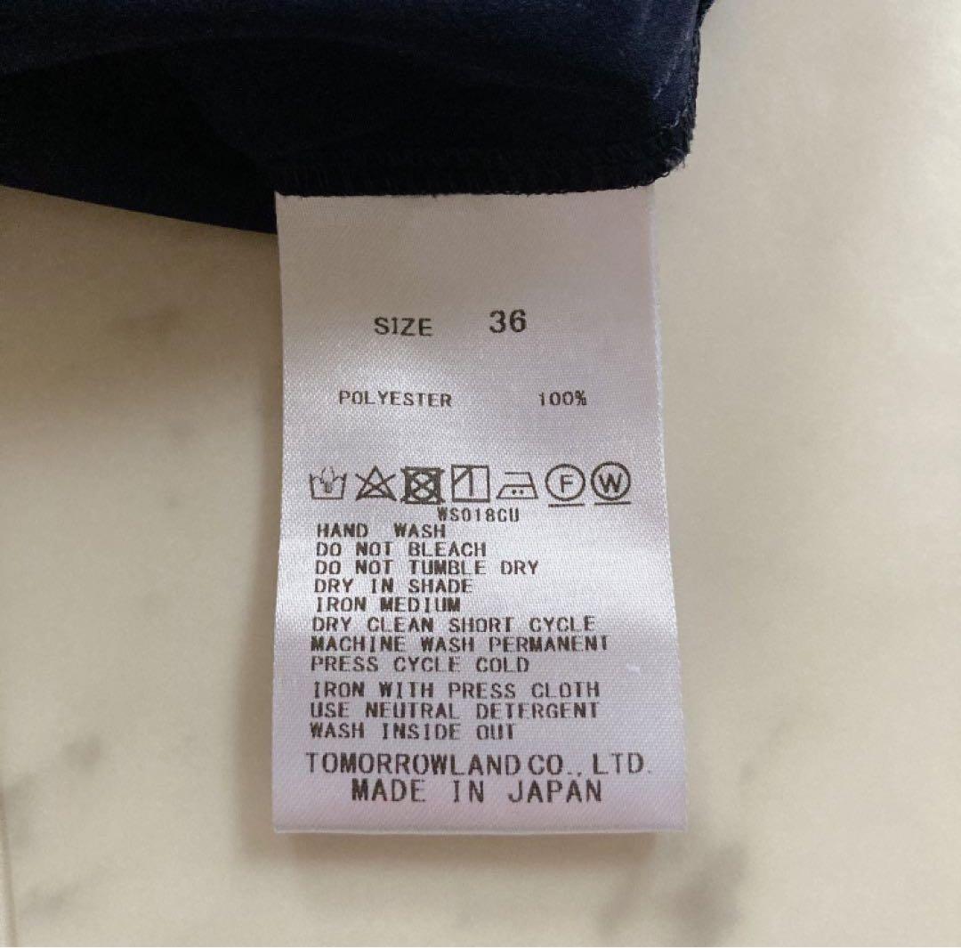 極美品　ボールジィ　クリアデシンボウタイブラウス　トゥモローランド　ネイビー