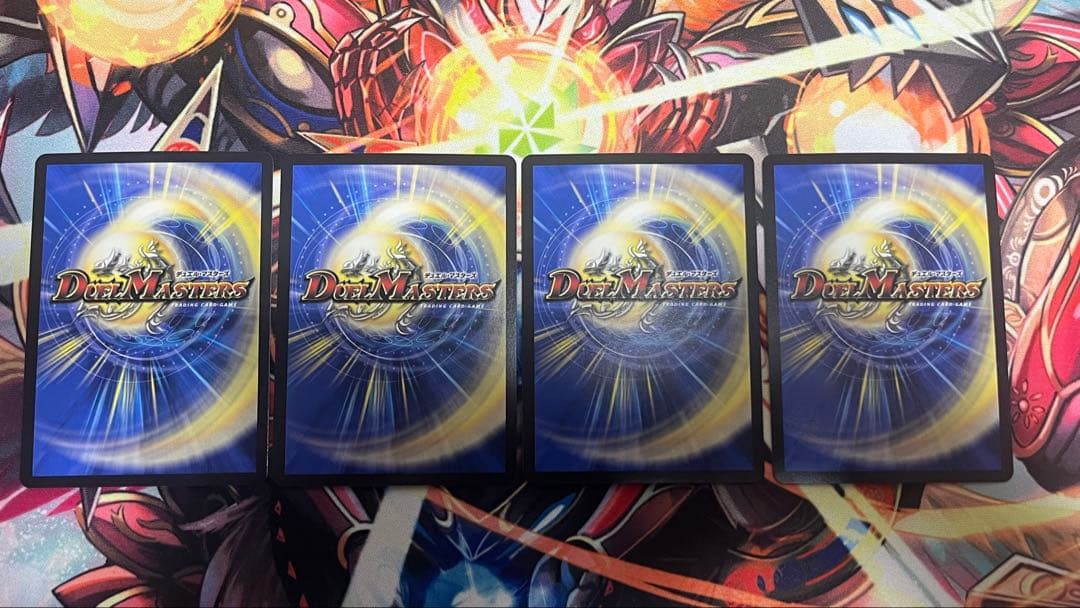 ヨビニオンマルル　シークレット　シク